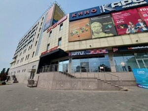 А тест (Leninskiy Avenue, 30), servicio de coches, centro de reparación de automóviles