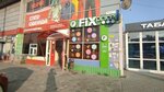 Deja Vu (Zemlyachki Street, 40) ، التصوير الفوتوغرافي