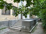 NTs Lodzhistik (Avtovskaya Street, 16) ، مستلزمات الطباعة