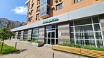 Speak english (Chistopolskaya Street, 20А), foreign language courses