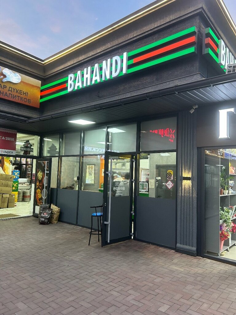Fast food Bahandi Burger, Almaty, photo