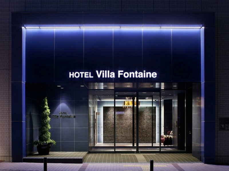 Гостиница Hotel Villa Fontaine Kobe Sannomiya в Кобе