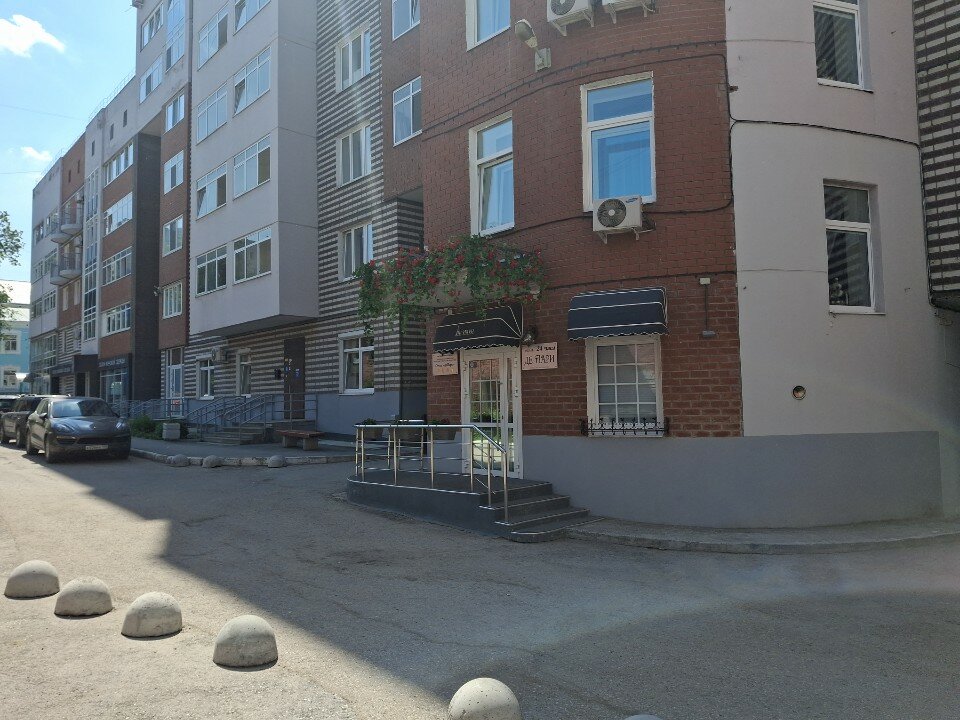 Фото Де Пари