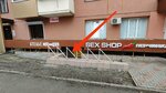 Masterskaya PiK (Tsvillinga Street, 58), appliance repair