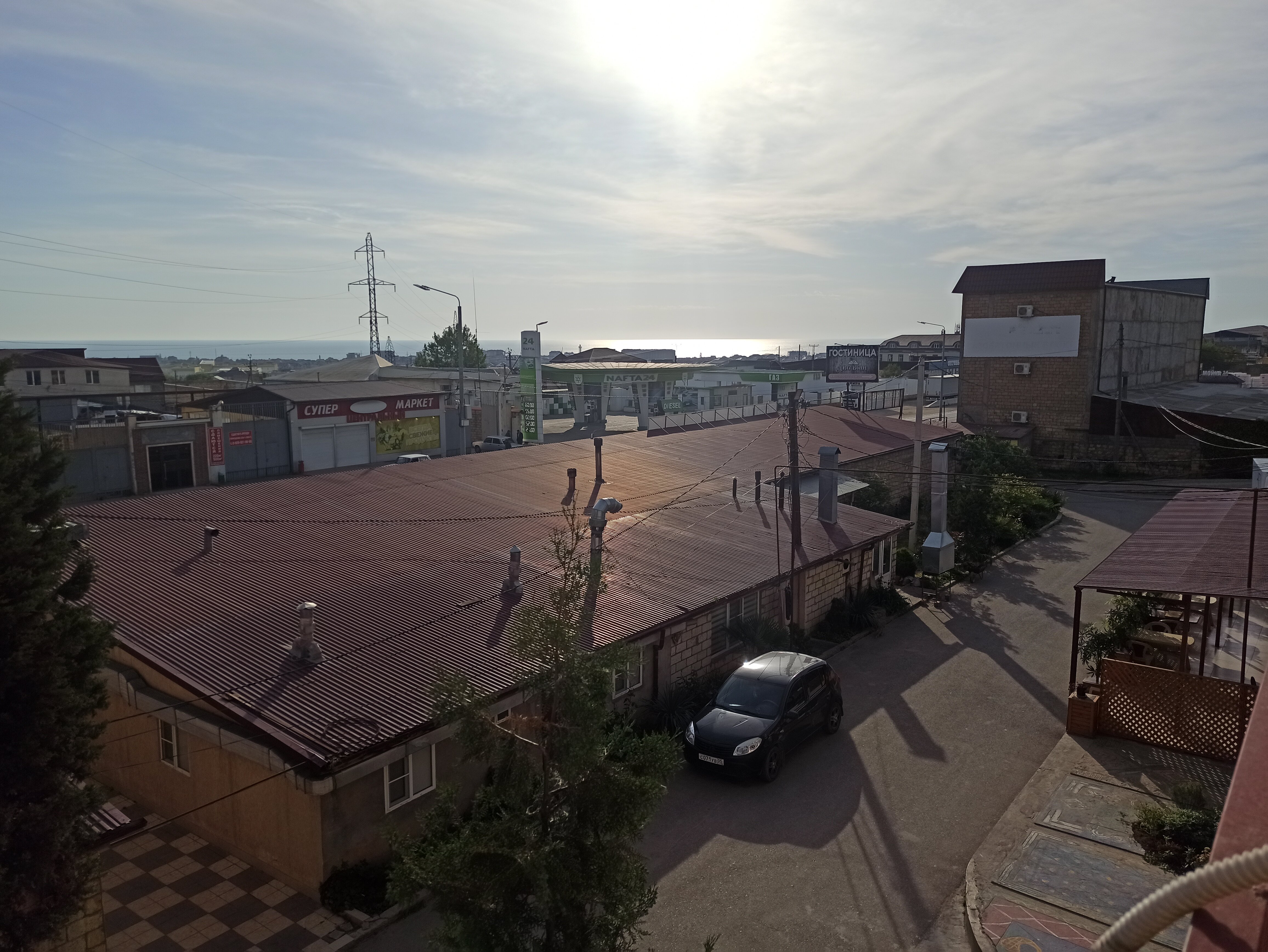 Фото Апельсин