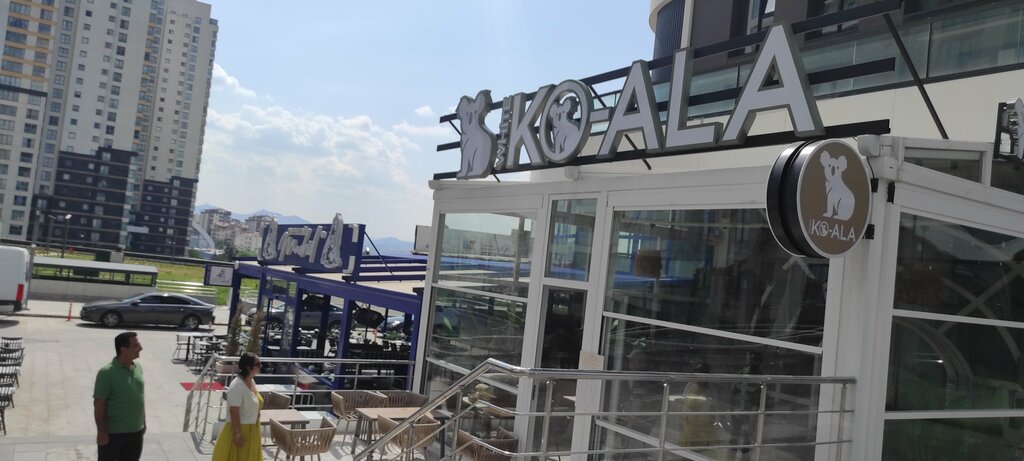 Coffee shop White Koala, Ankara, photo
