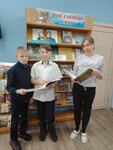 Библиотека, филиал № 6 (ulitsa Parkhomenko, 3А), library