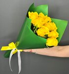 Lux-flowers (Komsomolskiy Avenue, 26) ، محل زهور