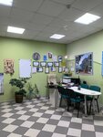 Agentstvo nedvigimosti Prostor (Krasnovetkinskaya ulitsa, 1) ، وكالة عقارية