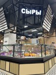 Сырный экспресс (ulitsa Mariny Raskovoy, 4А), grocery