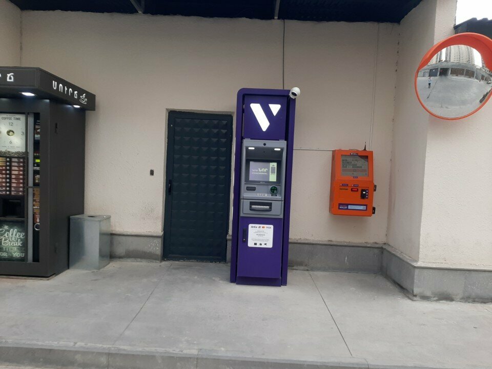 ATM Evoca, Yerevan, photo