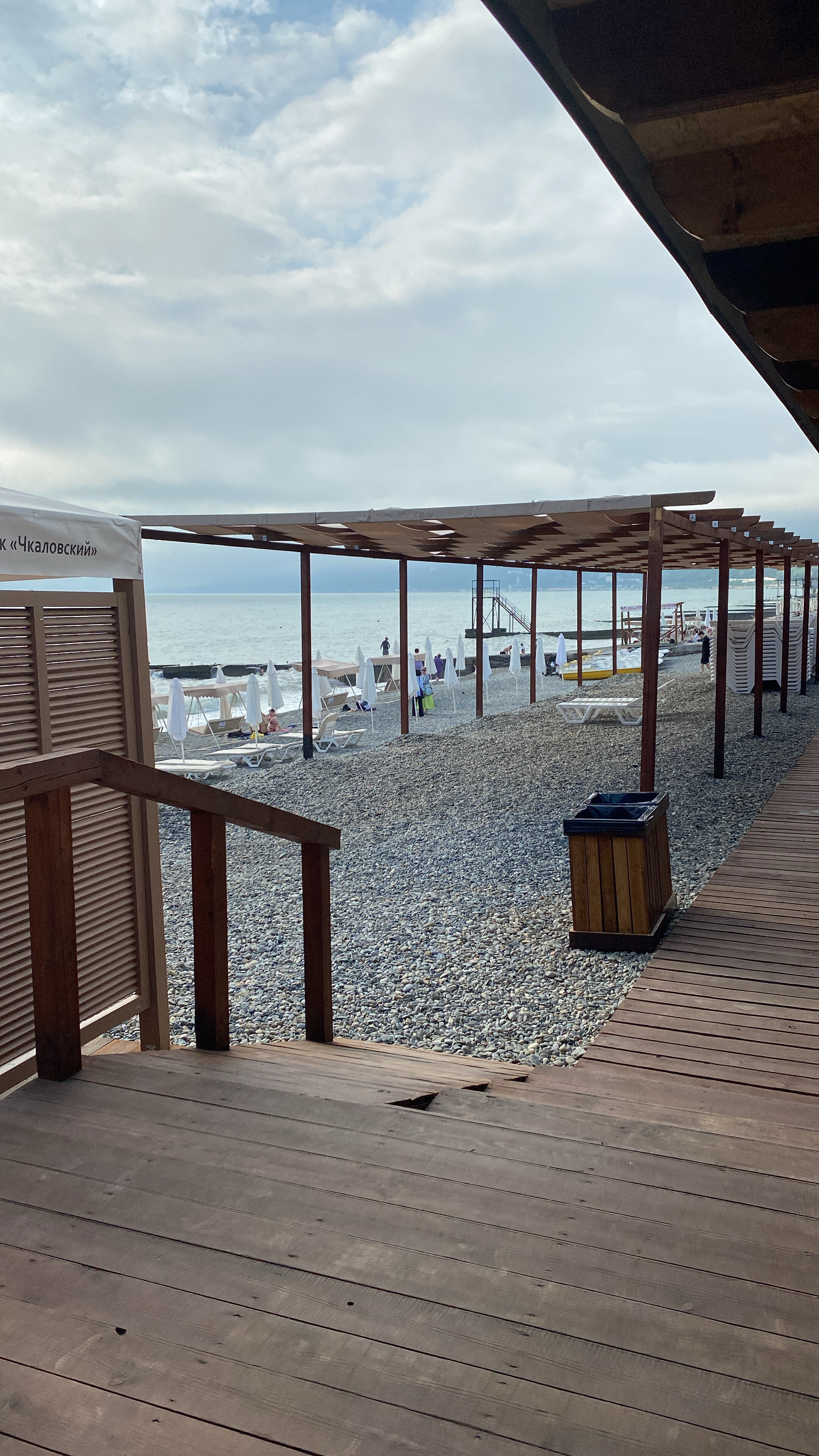 Фото Айвори