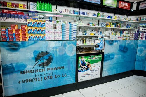 Ogzaki jinsiy aloqa qilishni orgatadi