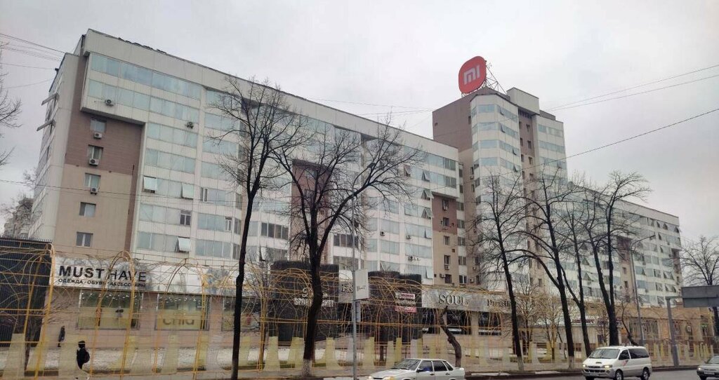 Mortgage agency Garant Ipoteki, Chimkent, photo