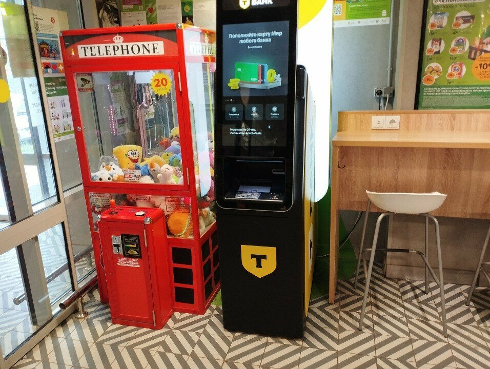 ATM Т-Банк, Samara Oblast, photo