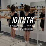 Unity (Mytischi, Lyotnaya Street, 30к2), sports school