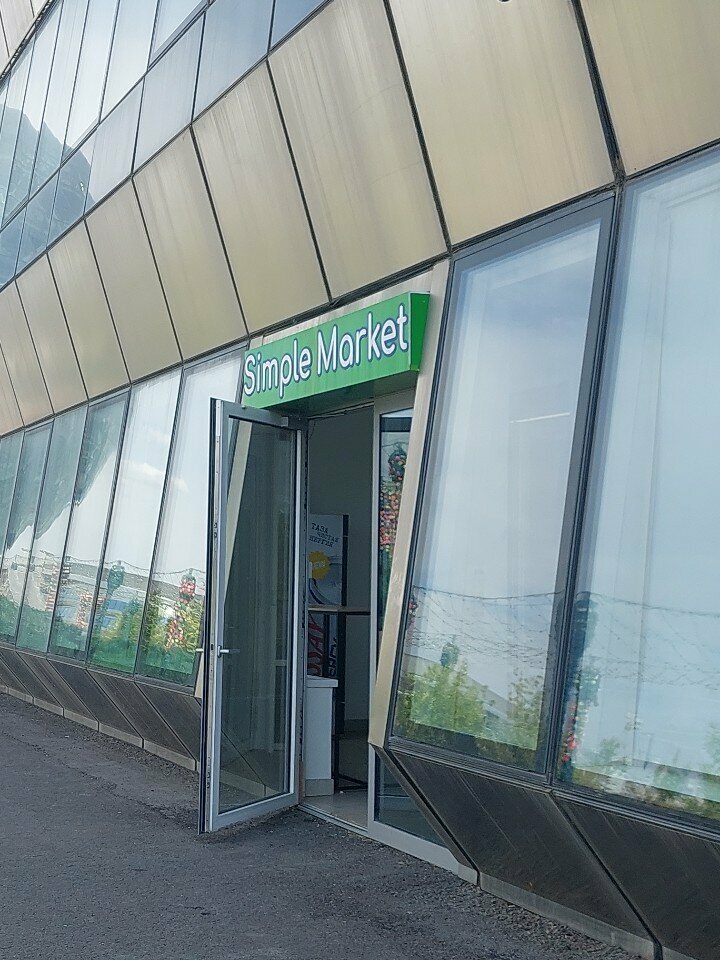 Coffee to go One cup, Astana, photo