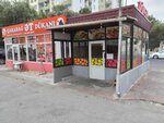 Dönər (Şəmsi Bədəlbəyli küçəsi, 21), ayaqüstü qidalanma