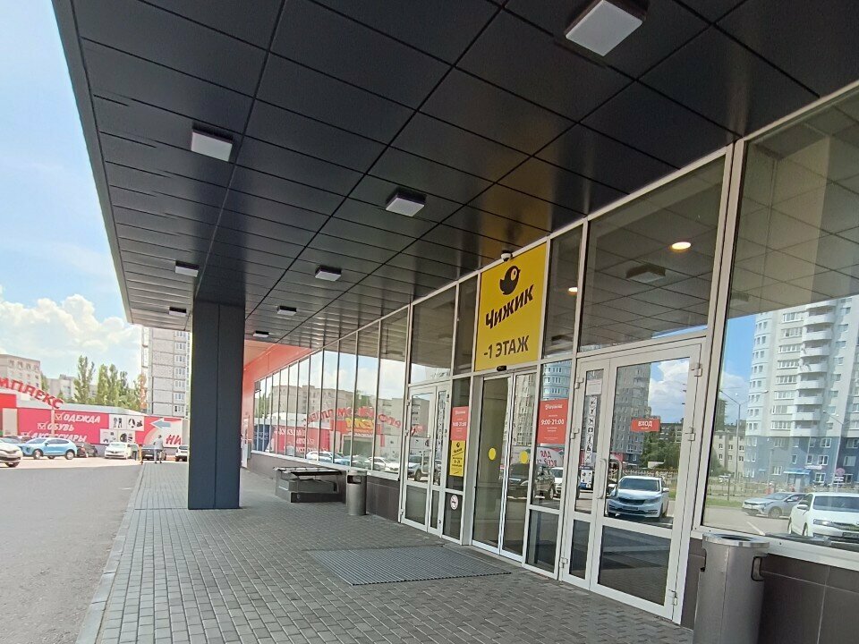 Toilet Туалет, Voronezh, photo