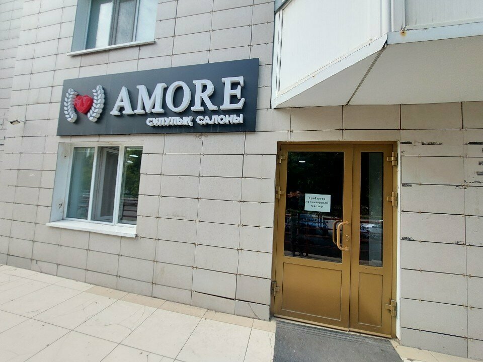Hairdresser Amore, Astana, photo