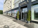 Zebra (Lenina Street, 72А), fur and leather shop