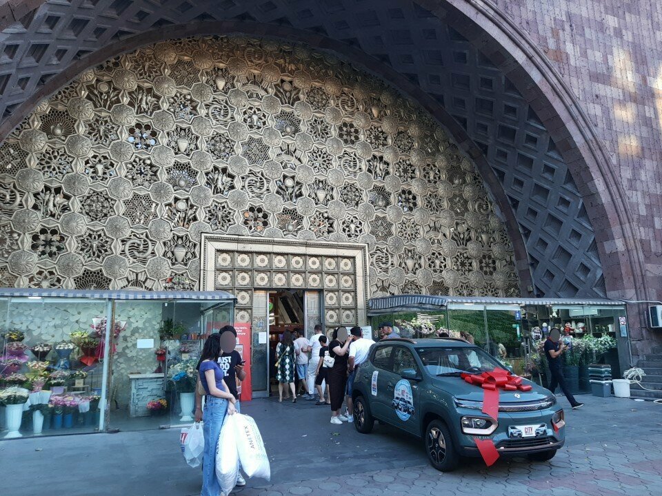 Fast food Broccoli, Yerevan, photo