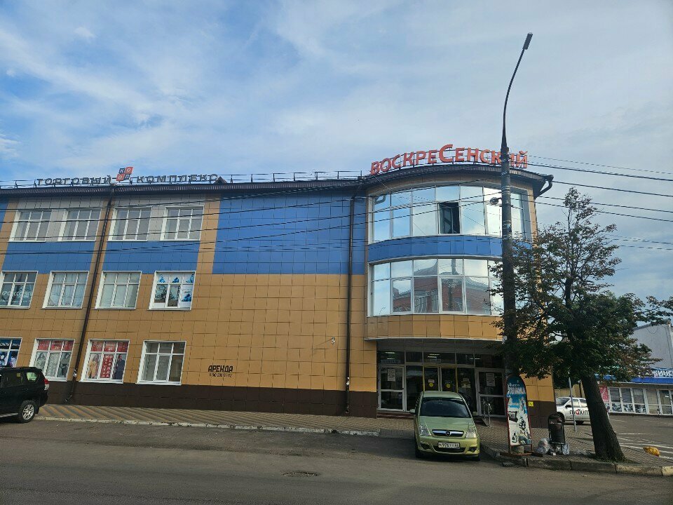 Clothing store Магазин одежды в Рыночном переулке, Orel, photo