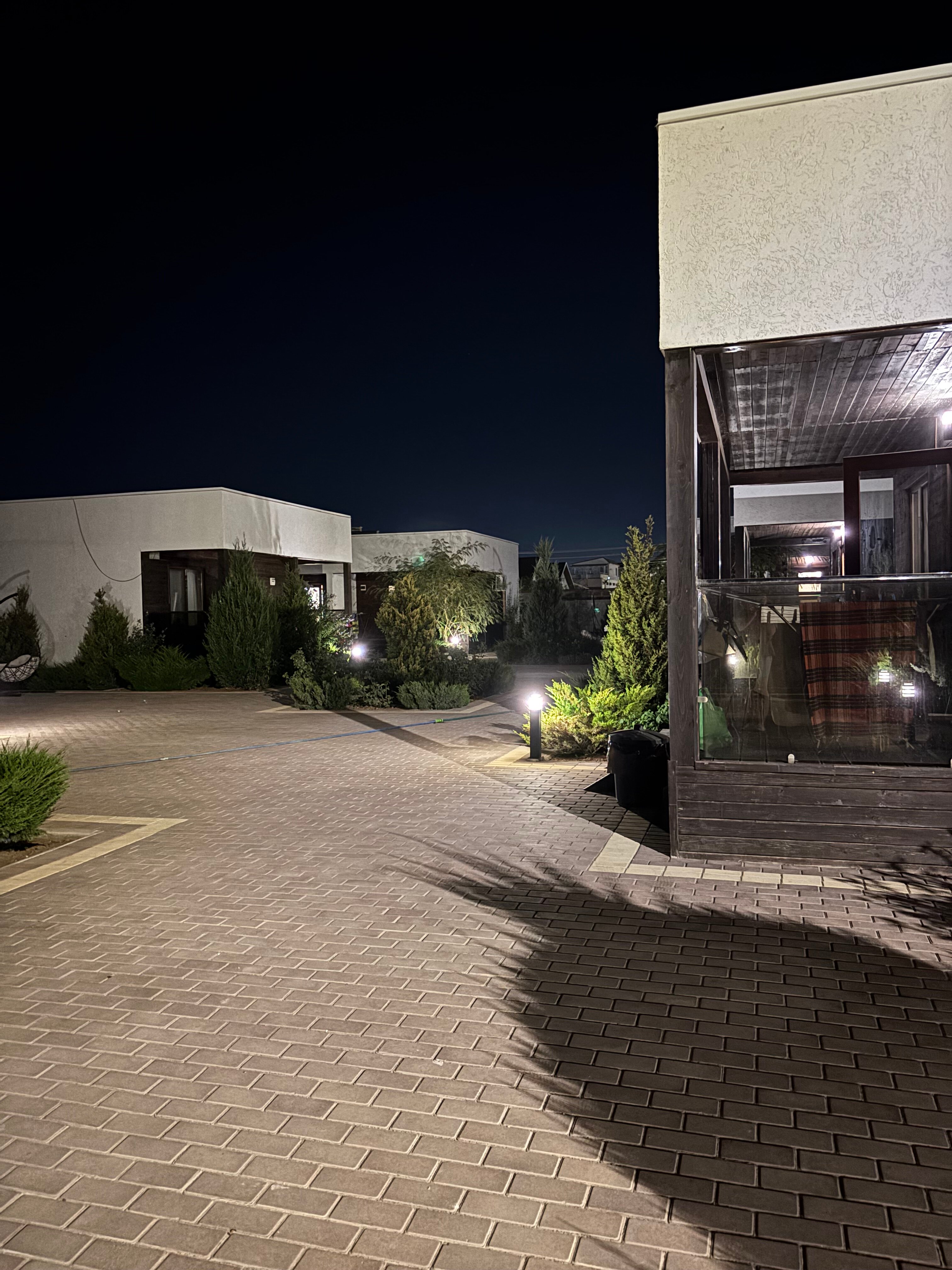 Фото Фортуна