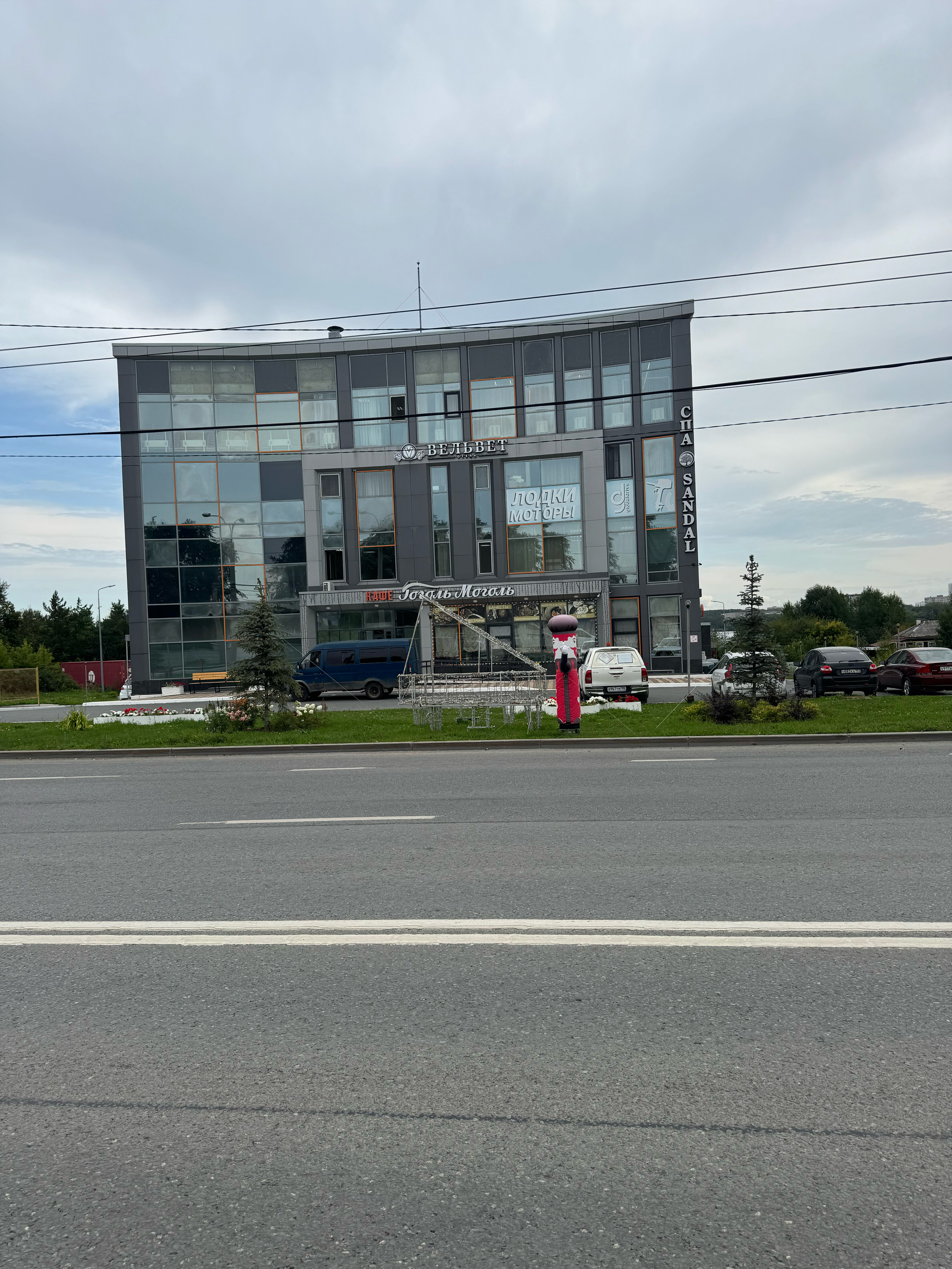 Фото Вельвет