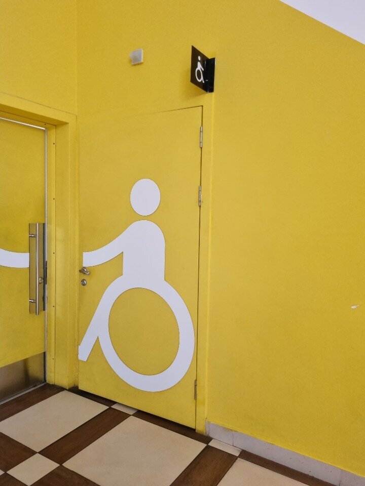 Toilet Toilet for Disabled, Almaty, photo
