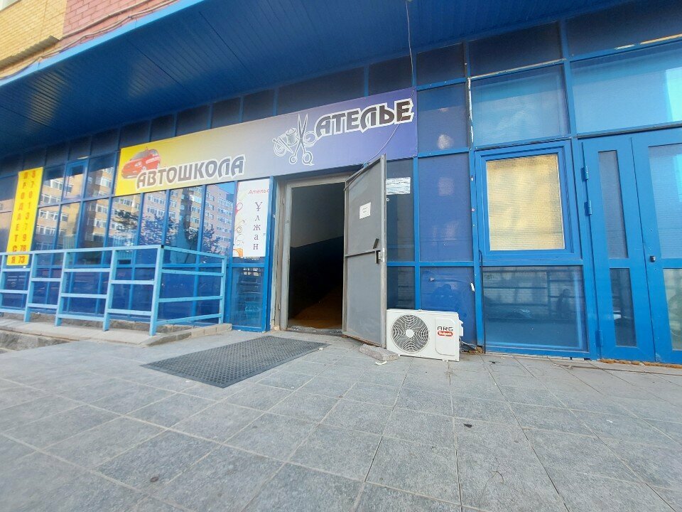 Tailor Ulzhan, Astana, photo