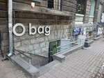 O bag (Moskovyan Street, 19), bags and suitcases store