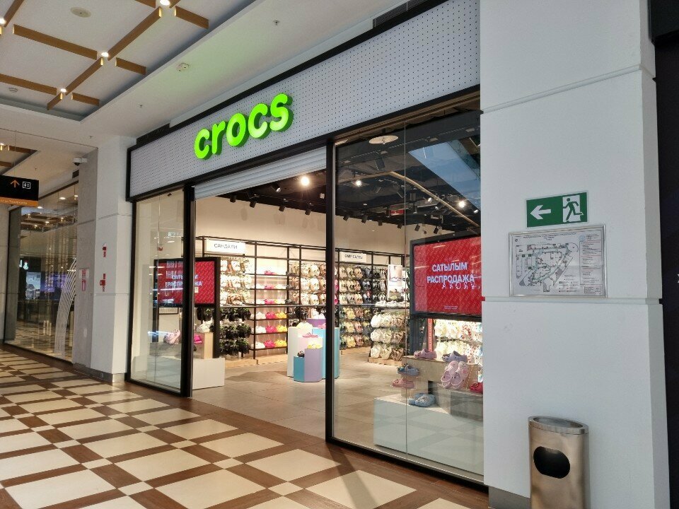Shoe store Crocs, Almaty, photo
