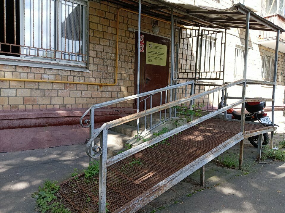 Baby feeding center Молочно-раздаточный пункт № 14, Moscow, photo