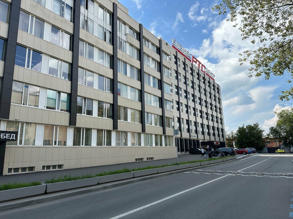 Oil and gas equipment Vsp Rus, Moscow, photo