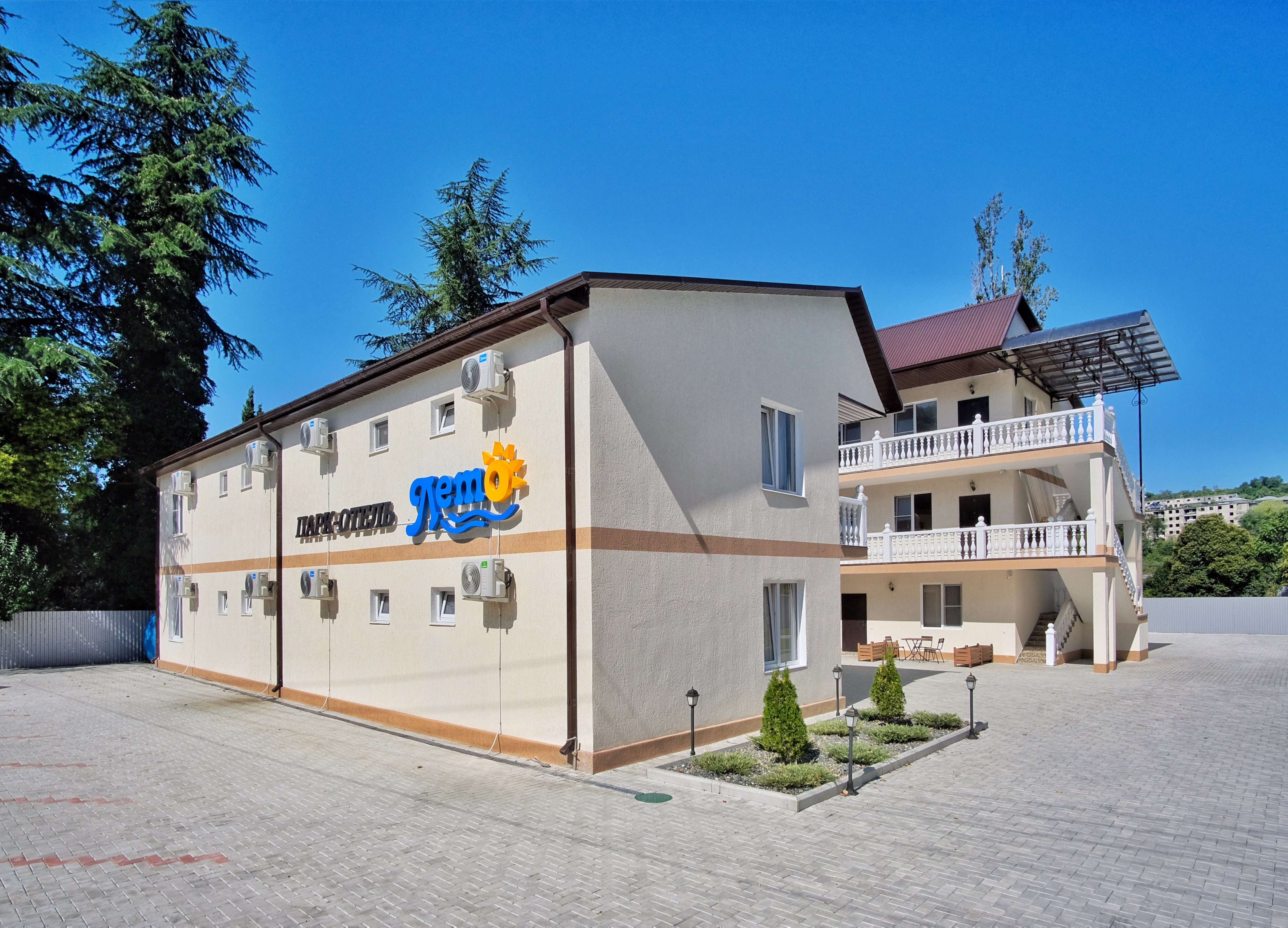 Фото Парк-отель Лето