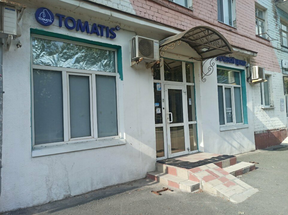 Speech therapists Tomatis, Kazan, photo