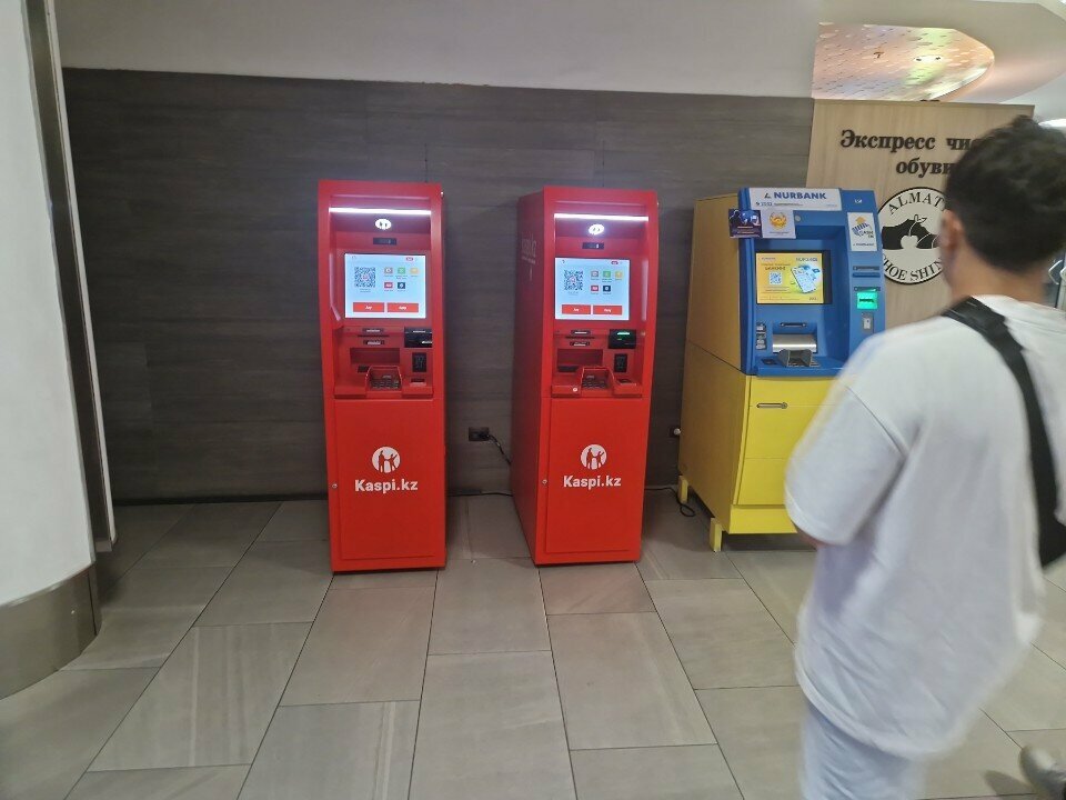 ATM Kaspi Bank, Almaty, photo