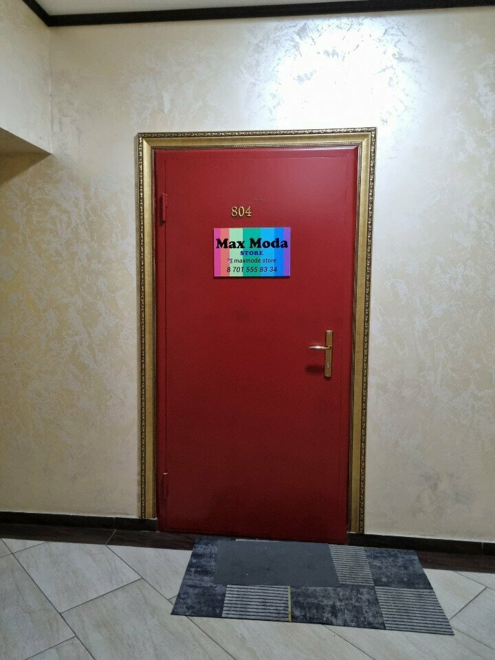 Clothing store Max Moda store, Almaty, photo