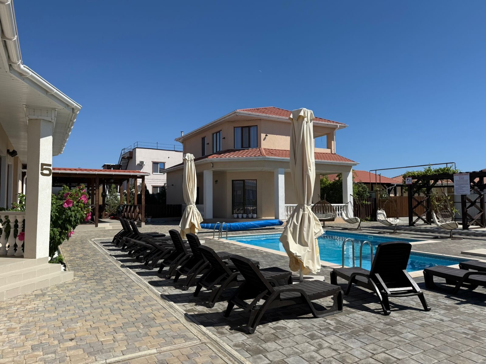 Фото Эмили Вилладж Витино