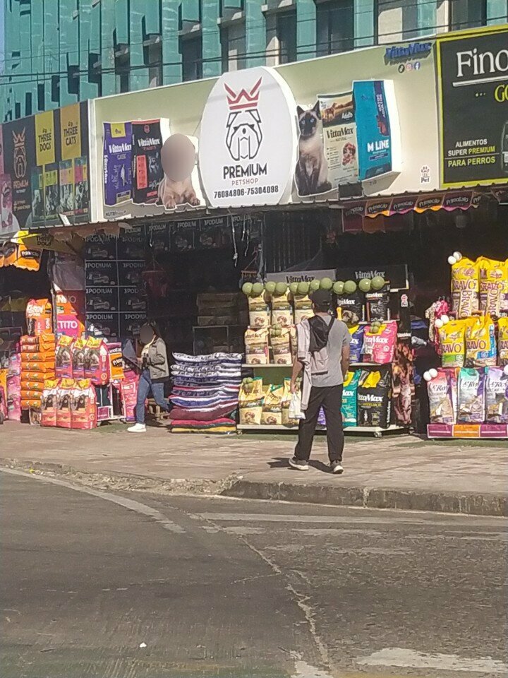 Veterinary clinic Pet shop, Santa Cruz de la Sierra, photo