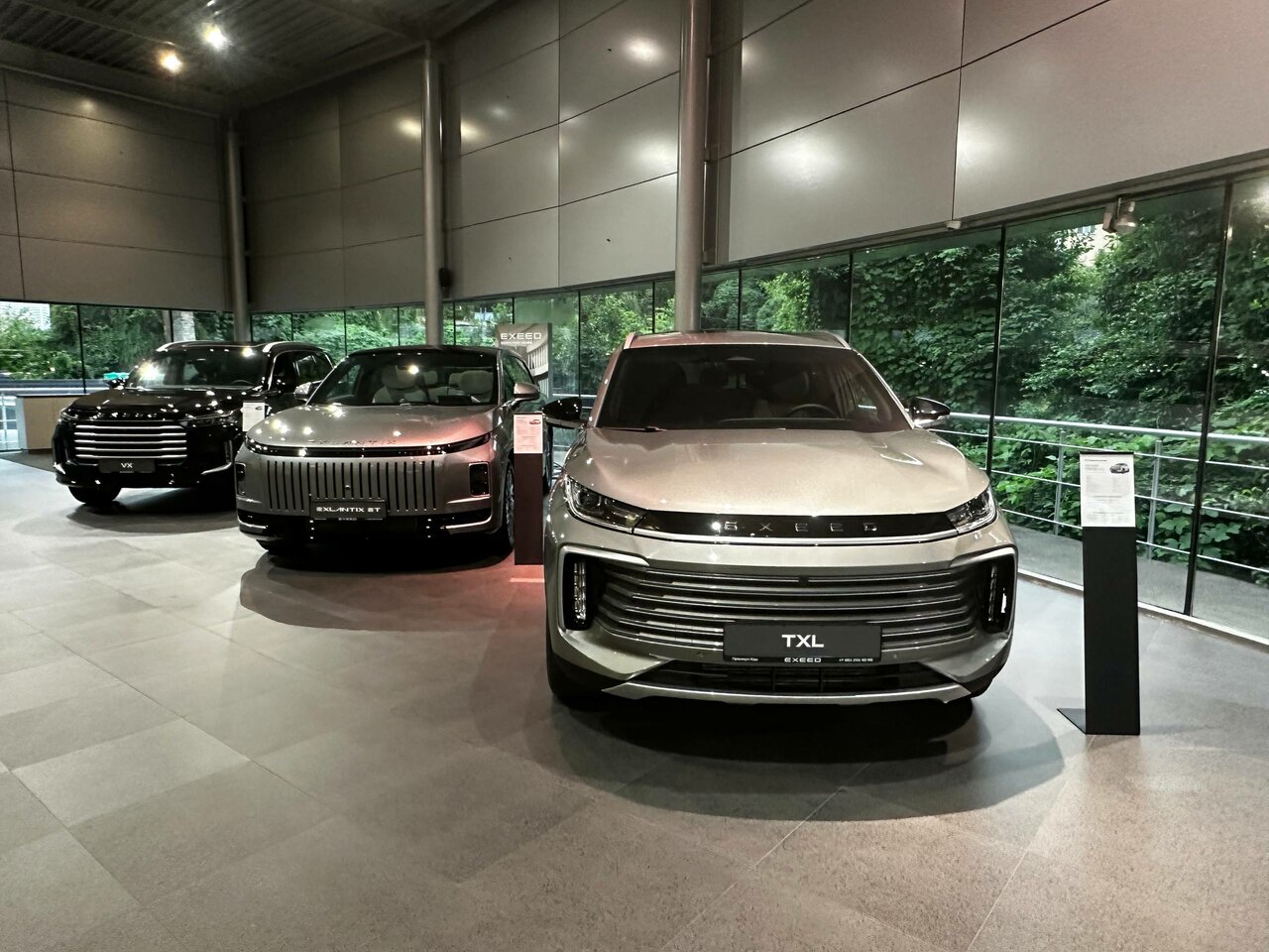 photo EXEED центр Премиум Кар Сочи