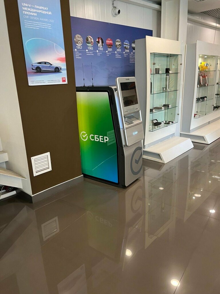 ATM Sberbank, Reutov, photo