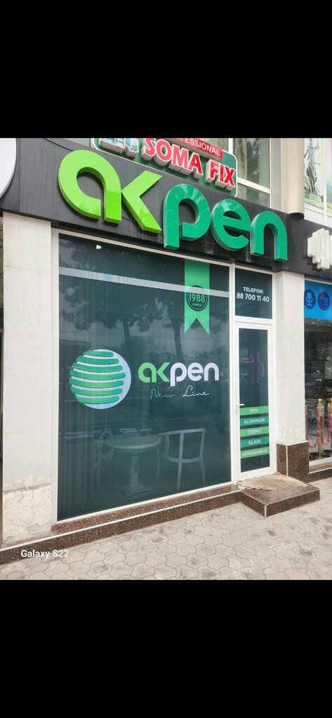 Automatic doors and gates Akpen Andijon, Andijan, photo