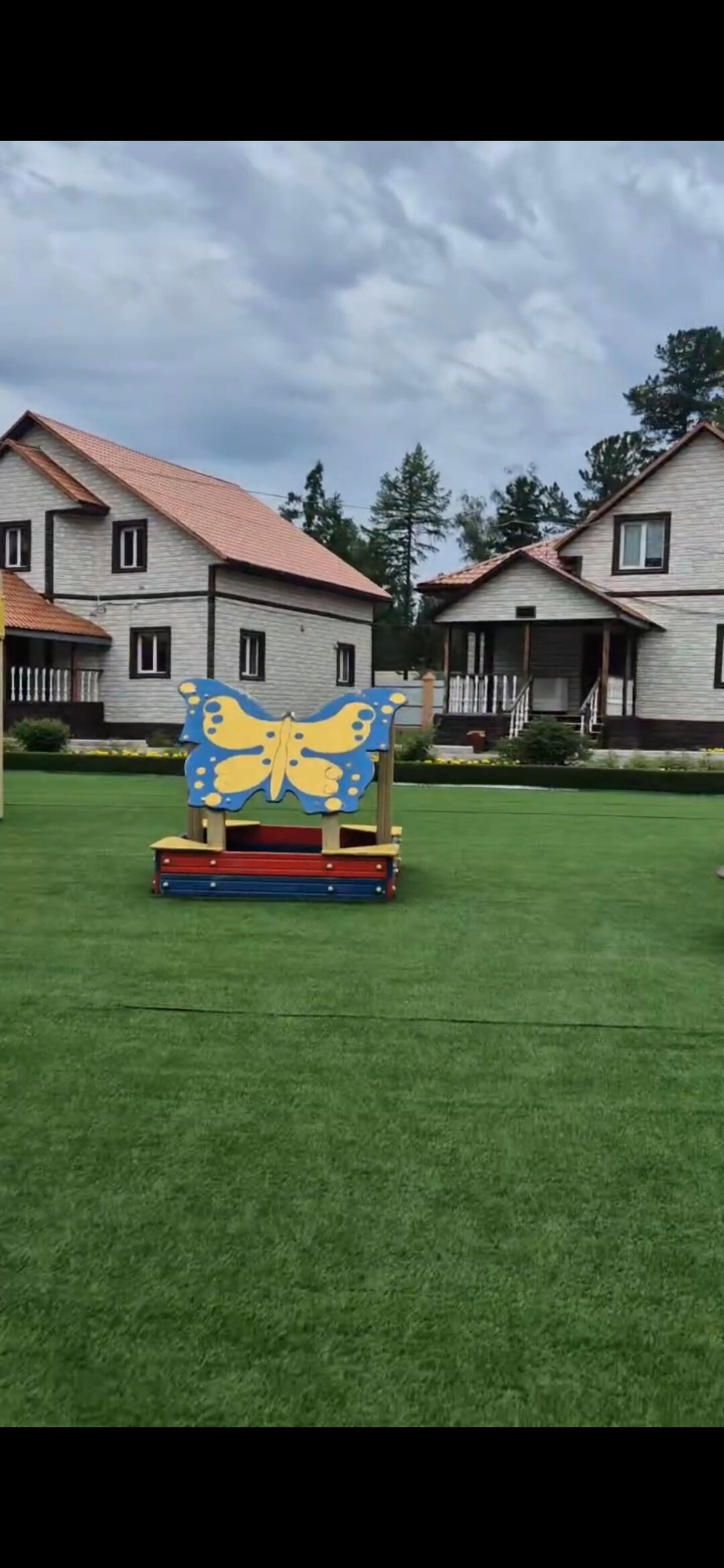 Фото Гармония