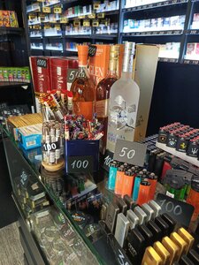 Vape shops in Gagra, vape shops near me on the map  Yandex Maps