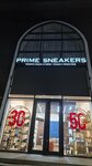 Prime Sneakers (Mirzo Tursunzoda Street, 13/23), shoe store