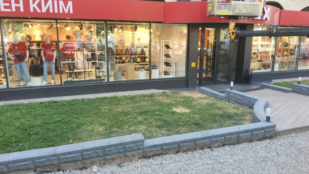 Household appliances store Stantart-ST, Almaty, photo