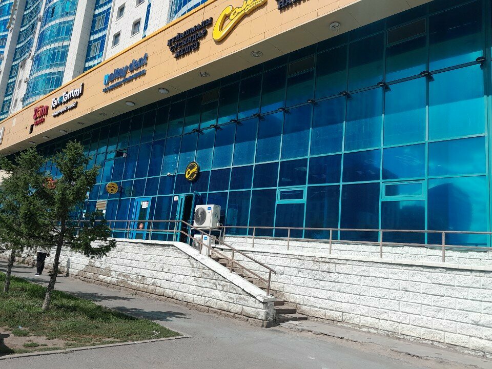 Payment terminal Qiwi, Astana, photo