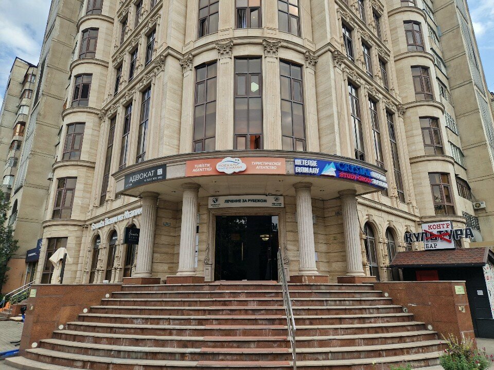 Real estate agency Kvadrat, Almaty, photo